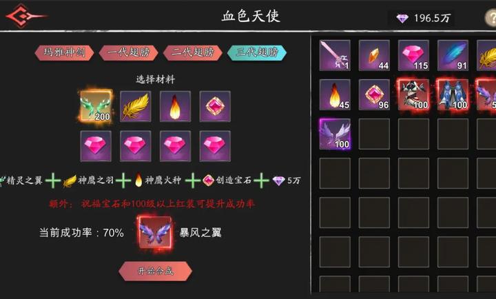 黑夜狩猎者安卓手机版下载