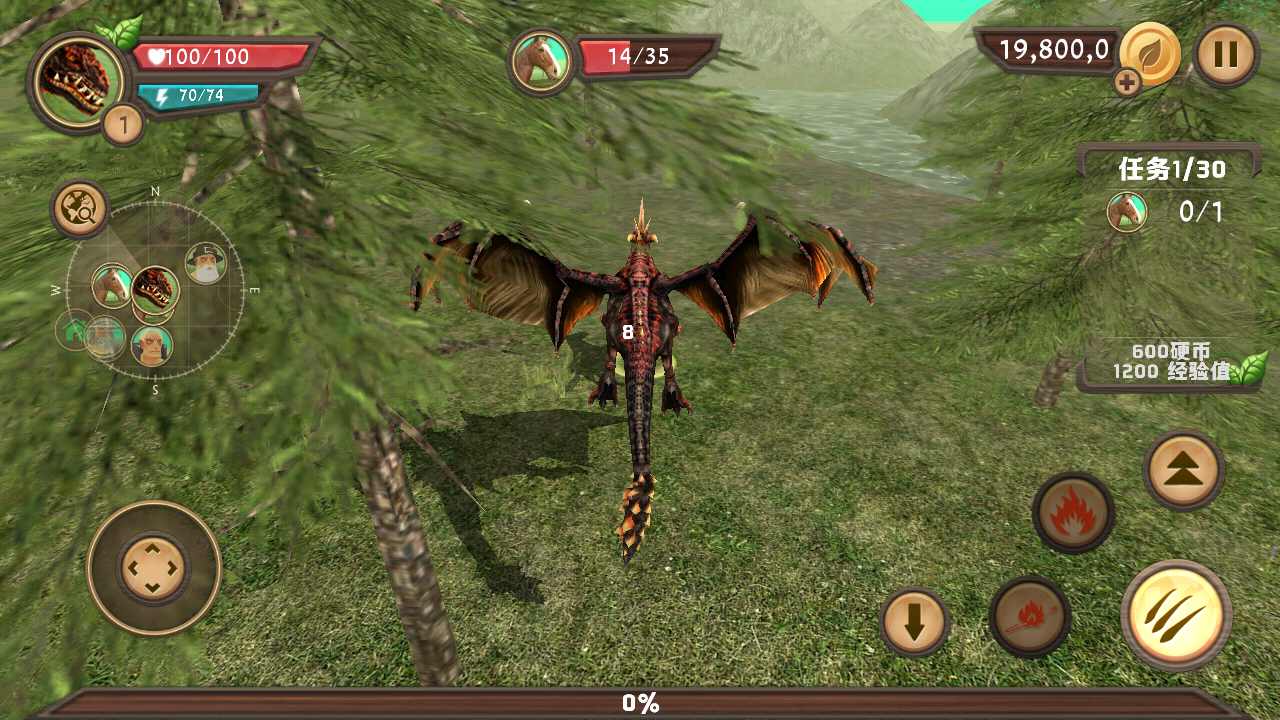 龙族模拟器中文版下载