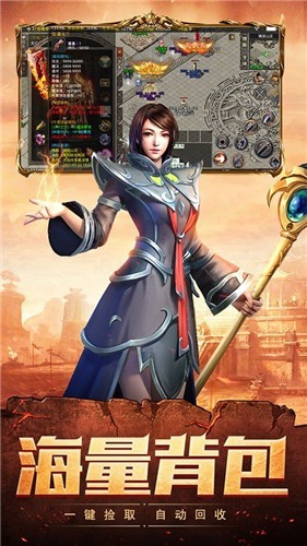 清云大极品