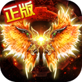 天芒之神满V版