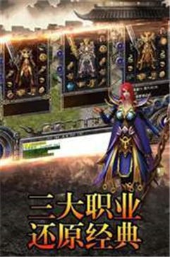 彩虹51星变