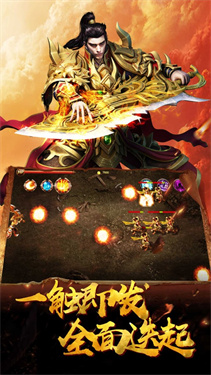 战法道1.76