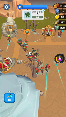 我有座小岛安卓手机版下载