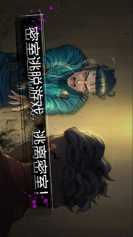 激萌解谜游戏安卓版下载