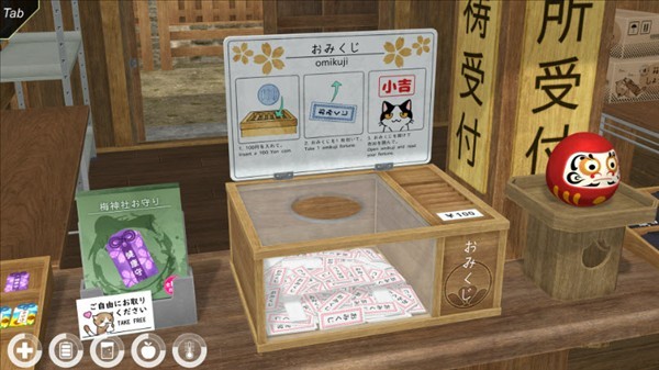动漫都市内置菜单