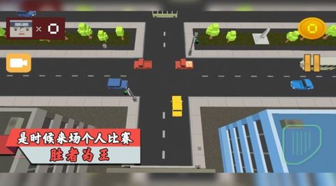 我是节奏大师下载安装手机版