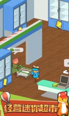 我的动物超市游戏最新版下载