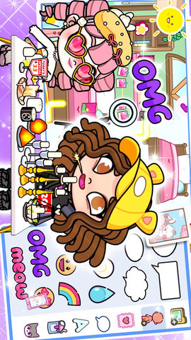 阿凡哒装扮安卓最新版下载