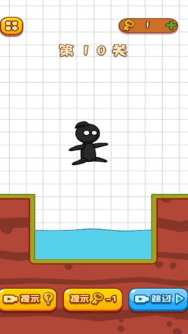 画线我很急游戏最新版下载