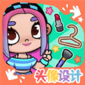 凡达世界孩童装扮官方手机版下载