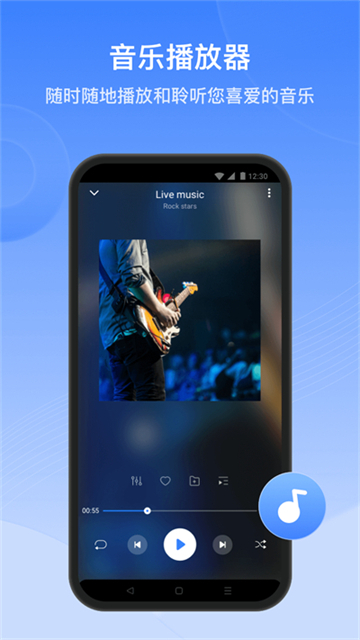 茄子快传官方正版2025最新版
