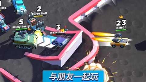 疯狂撞车王下载安装手机版