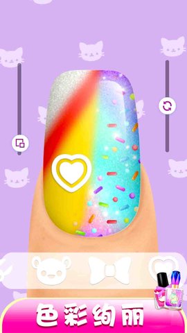 凡达世界美甲沙龙官方手机版下载