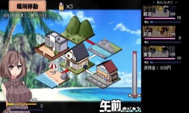 夏日狂想曲冷狐版