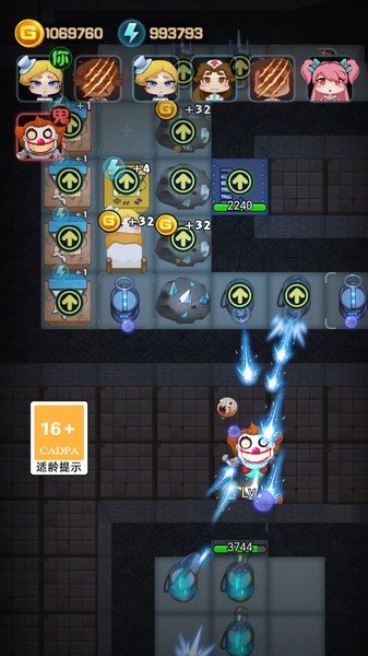 神魔对决游戏完整版下载