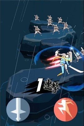 忍心2下载安装手机版