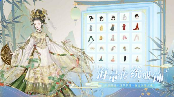 万仙逐鹿手游官方版