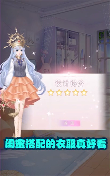 白鲸乐园2024最新版