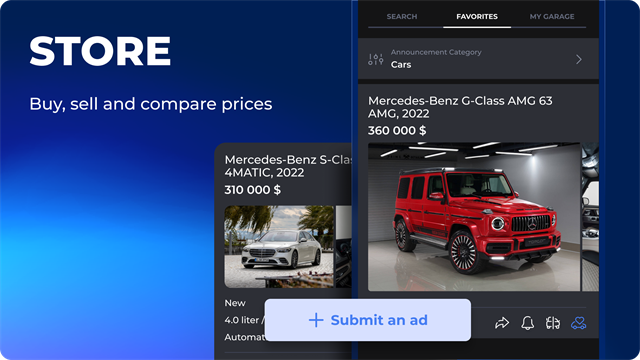 formacar(佛尔玛卡尔)