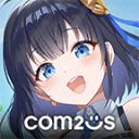 星链计划未来少女日服