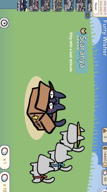 宠物愿望模拟器最新版