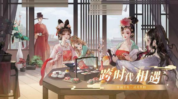 万仙逐鹿手游官方版
