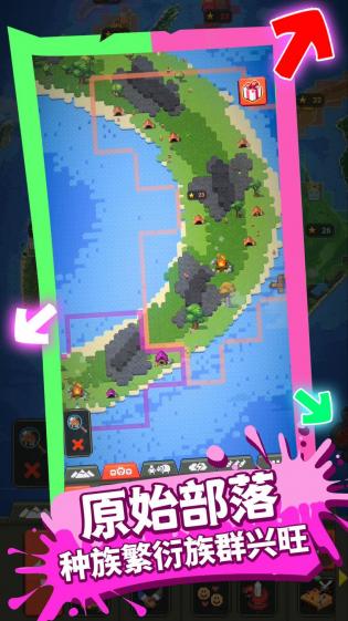 模拟上帝造世界手机版安装