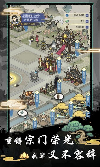 超能力套环游戏官方版最新版