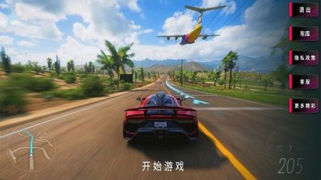 欧洲赛车模拟器最新版