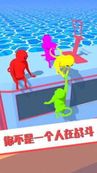 欢乐派对淘汰赛手游攒