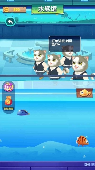 逃离火海手机版
