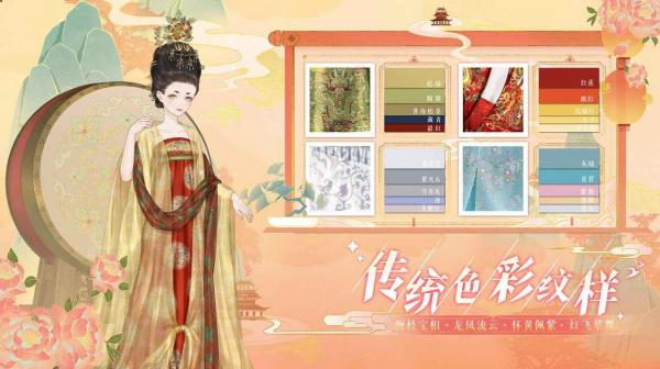 万仙逐鹿手游官方版