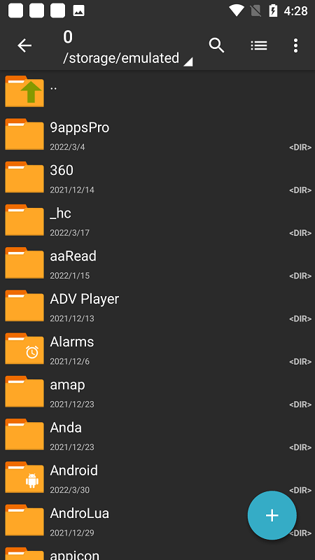 7z解压器手机版