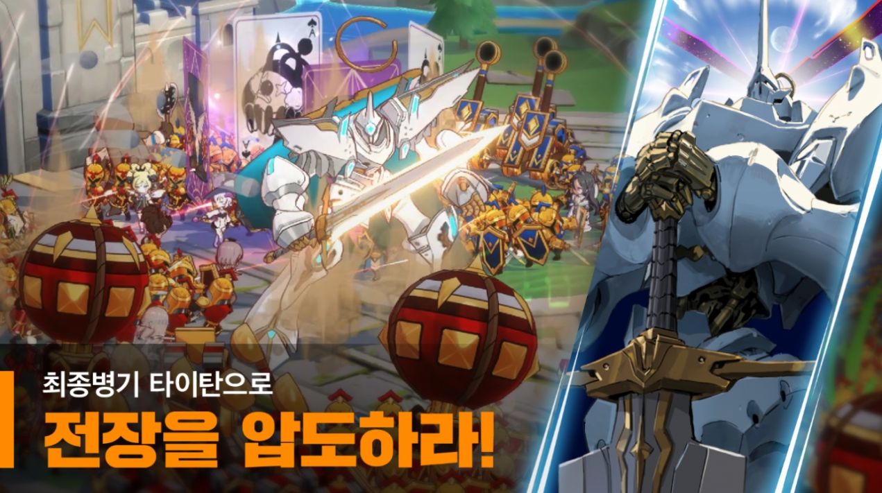 大十字泰坦时代国际服最新版