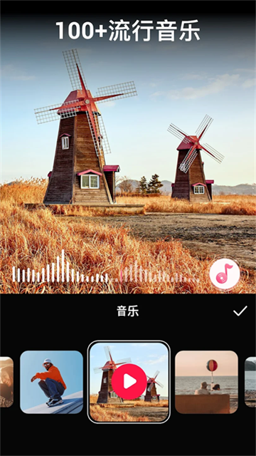 VideoGuru视频编辑器