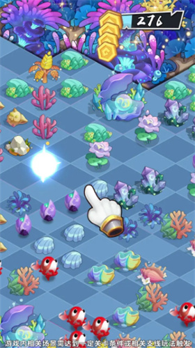 萌宠消除乐安卓版中文