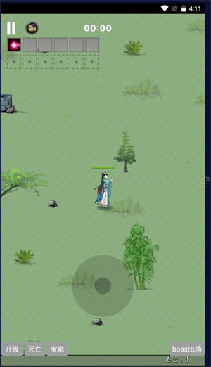 万宁传说2024最新版