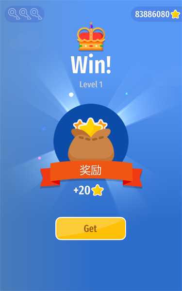 绞刑台弓箭大师游戏汉化版