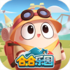 合合乐园最新版免费版