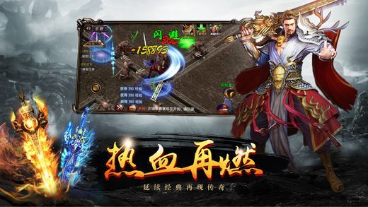 大唐单职业打金