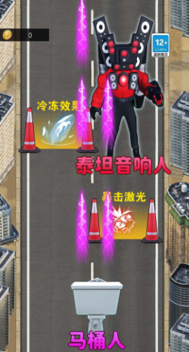 合并进化高手手机版