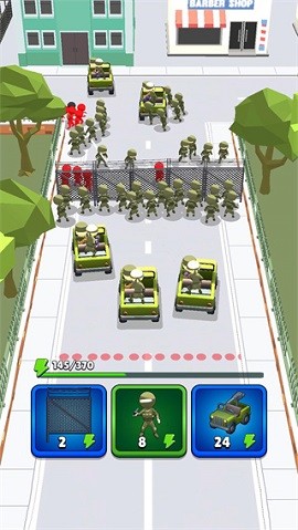 城市奇兵去弹窗