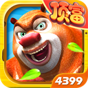 熊出没之熊大快跑4399版