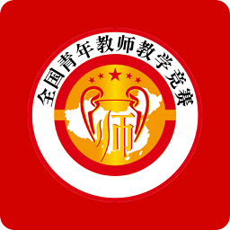 2024青教赛最新版