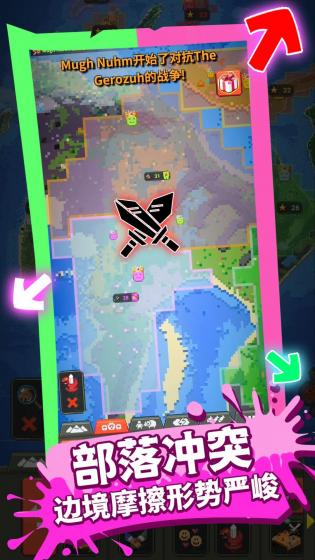 模拟上帝造世界手机版安装