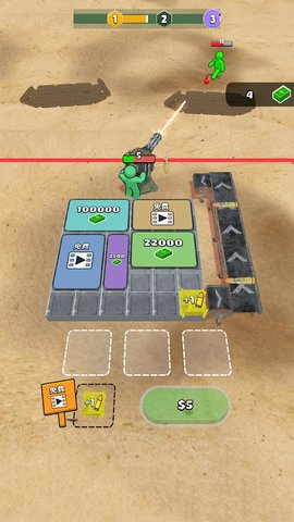 合并弹药箱官方最新版下载