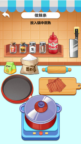 躺平摆烂安卓最新版下载