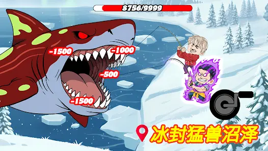 楚新钓内置菜单版