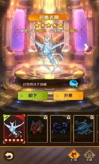 向僵尸开炮内置菜单
