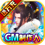 大秦黎明
